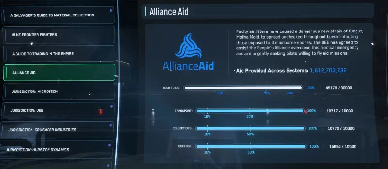 Star Citizen RSI Alliance Aid Fortschrittsanzeige