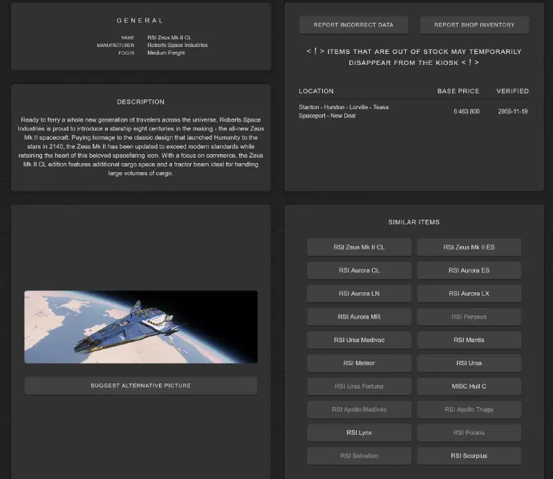 Cornerstone Universal Item Finder Screenshot